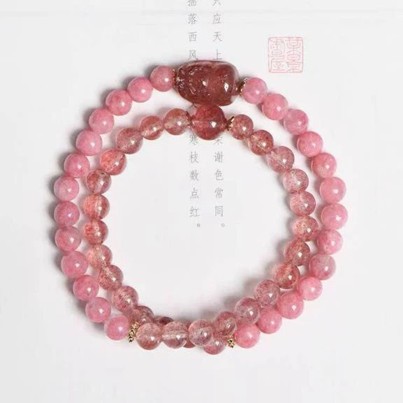 Strawberry Crystal Bracelet